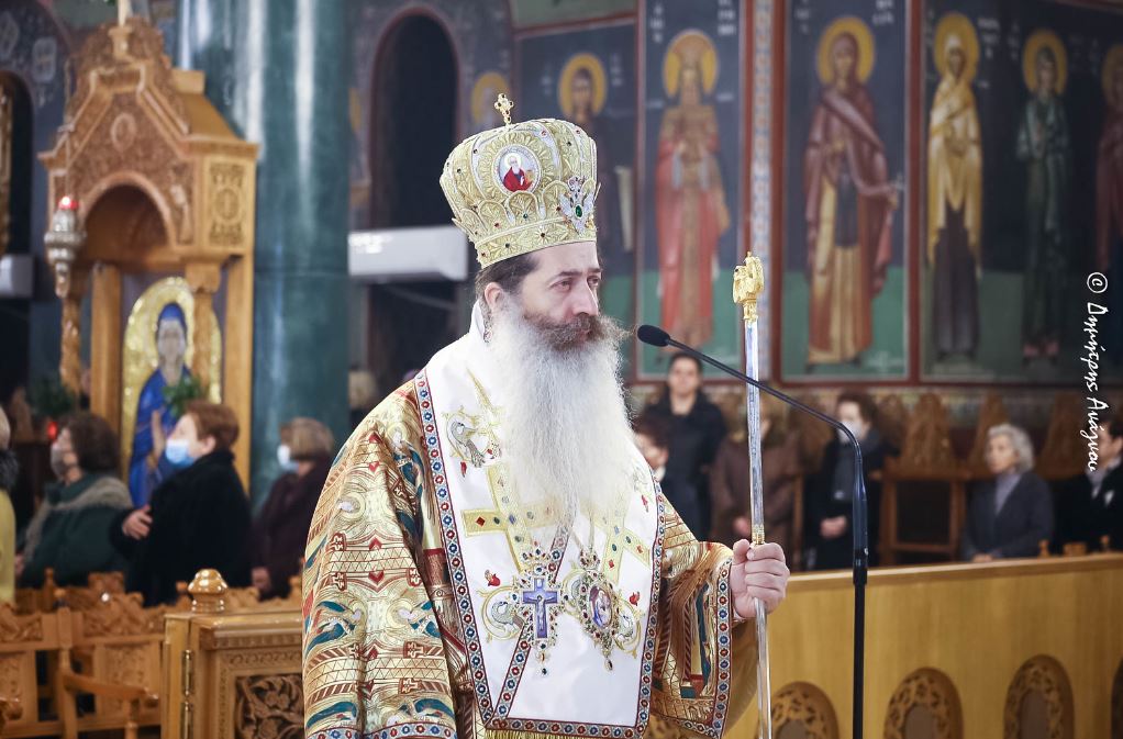 Φθιώτιδος Συμεών: Το δώρο του Θεού που λέγεται 2023 μας προσκαλεί σε σωστές επιλογές