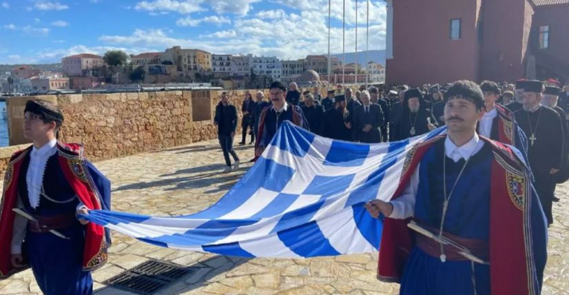 Χανιά: Ο εορτασμός των 109 χρόνων από την ένωση της Κρήτης με την Ελλάδα