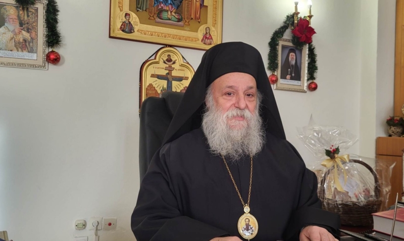 Πρωτοχρονιάτικο μήνυμα Μητροπολίτη Γρεβενών – Έκκληση για περισσότερη πίστη και αγάπη