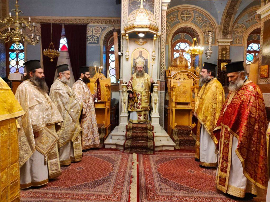 Εορτή των Τριών Ιεραρχών στην Χίο