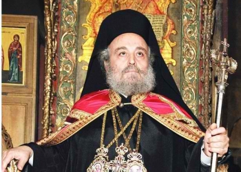 نعي بوفاة بطريرك القدس السابق إيرينيوس