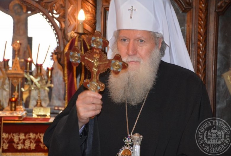 Ο Πατριάρχης Βουλγαρίας για τους Τρεις Ιεράρχες – Εορτάζουν και οι ανώτερες θεολογικές σχολές