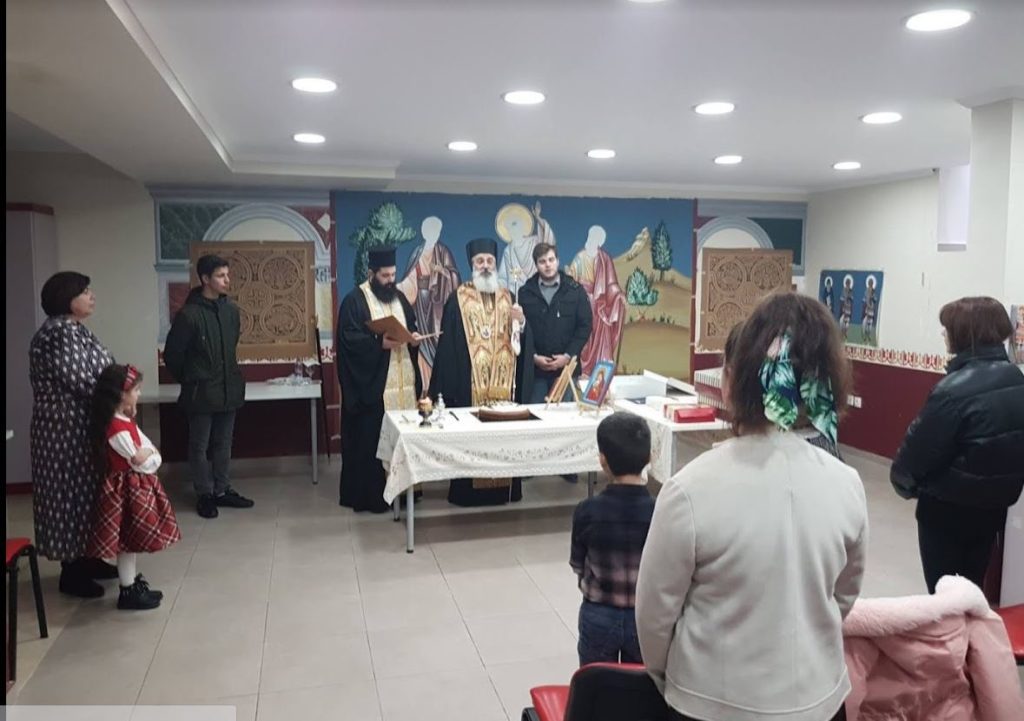 Κοπή πίτας στην Σχολή Αγιογραφίας “Η Αγία Γλυκερία”.