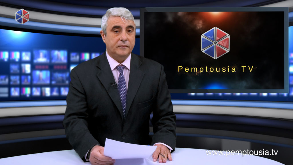 News in English