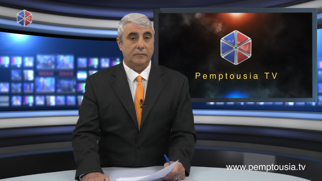 News in English