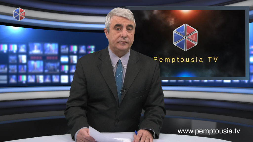 News in English