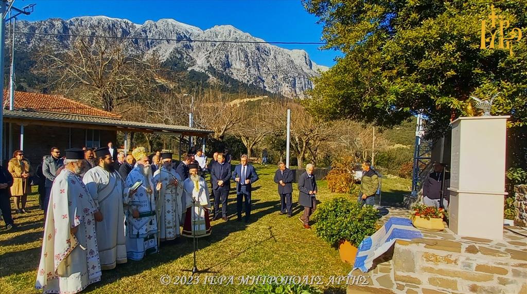 Τίμησαν την 169η Επέτειο της Επανάστασης της Ηπείρου στη Μεγαλόχαρη Άρτης