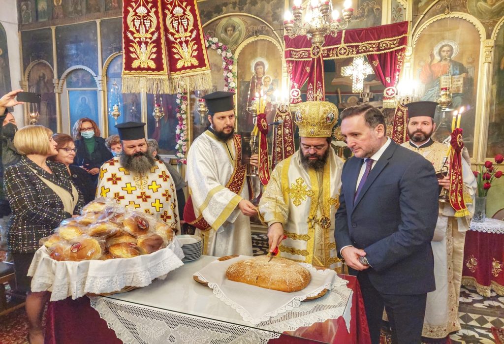 Κοπή Βασιλόπιτας στον Ι.Ν. Αγίου Γεωργίου Κίρκης