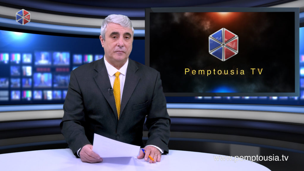 News in English