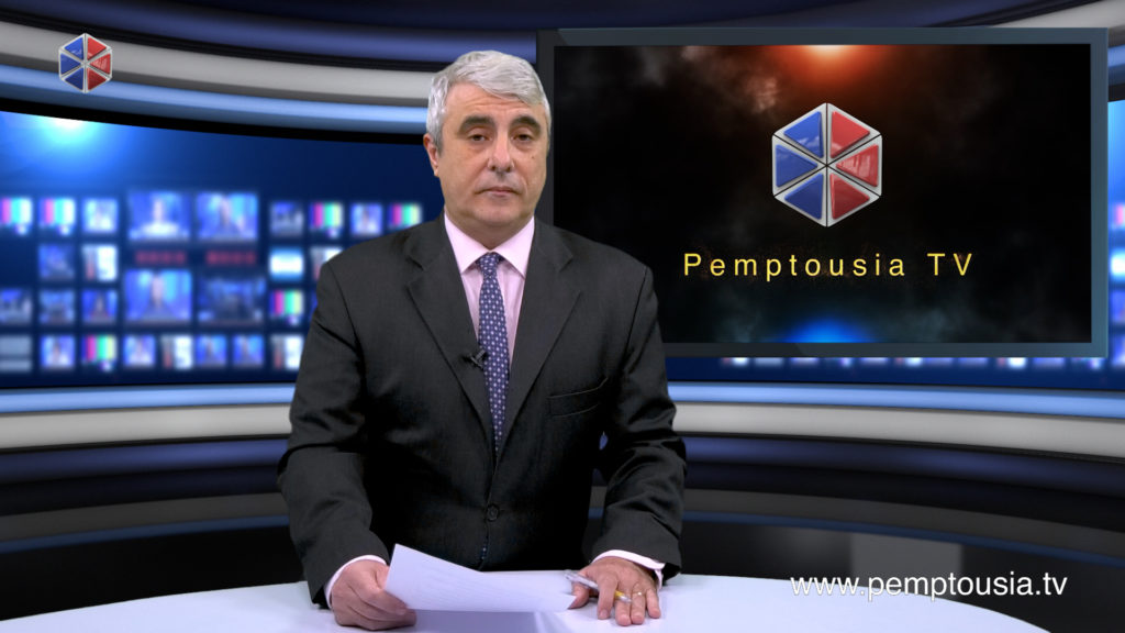 News in English
