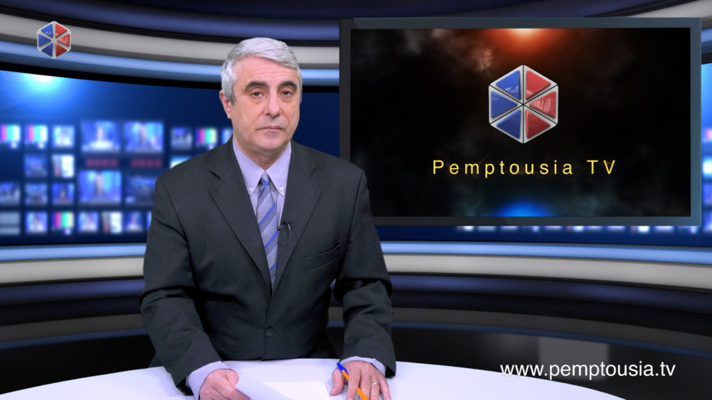 News in English