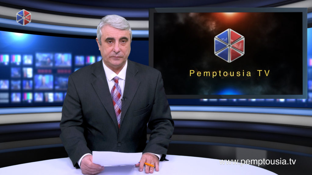News in English