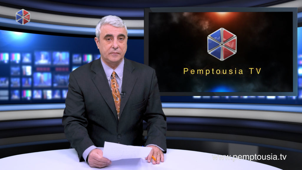 News in English