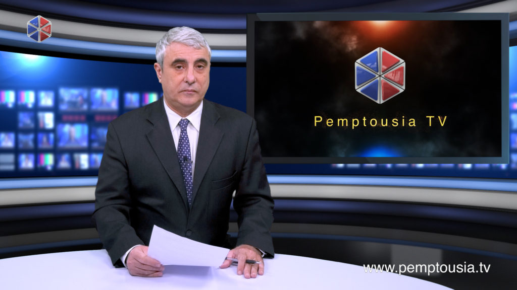 News in English