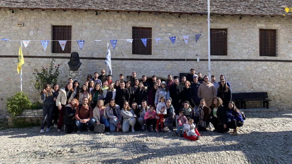 Τριήμερο νέων της Ιεράς Μητροπόλεως Κιτίου
