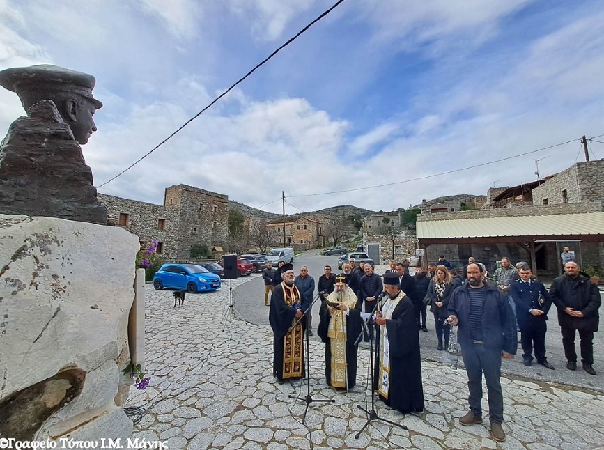 Τρισάγιο για τον Ήρωα των Ιμίων Π. Βλαχάκο στη Μάνη