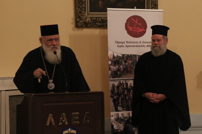 Archbishop of Athens & All Greece Ieronymos on need to support young people, their families