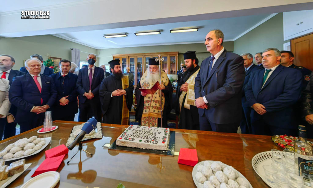 Με Δοξολογία και ευχές η πρώτη του έτους σε Ναύπλιο και Άργος