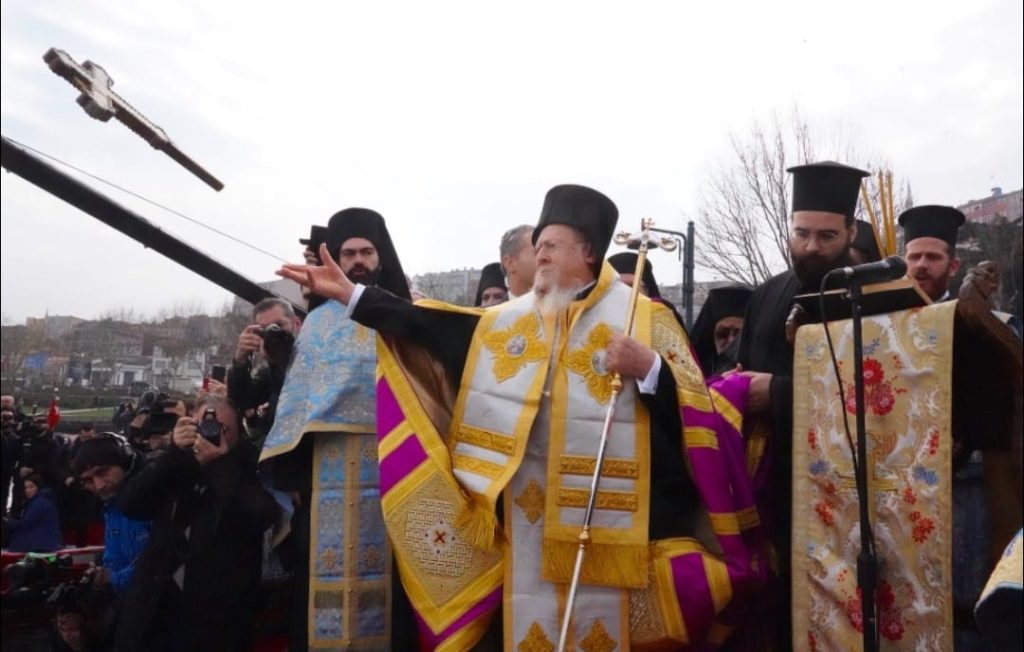 ‎عيد الظهور الإلهي في القسطنطينية الجزء الثاني