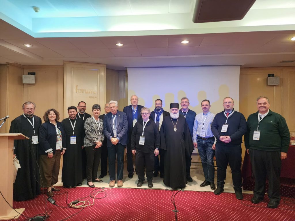 ვოლოსში მიმდინარე მართლმადიდებელ თეოლოგთა საერთაშორისო ასოციაციის II კონფერენციის ფარგლებში გაიმართა ახალი საქართველოს უნივერსიტეტის პრეზენტაცია.