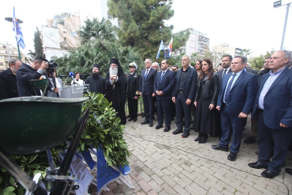 Μνημόσυνο για τον Πειραιώτη Ήρωα των Ιμίων Παναγιώτη Βλαχάκο