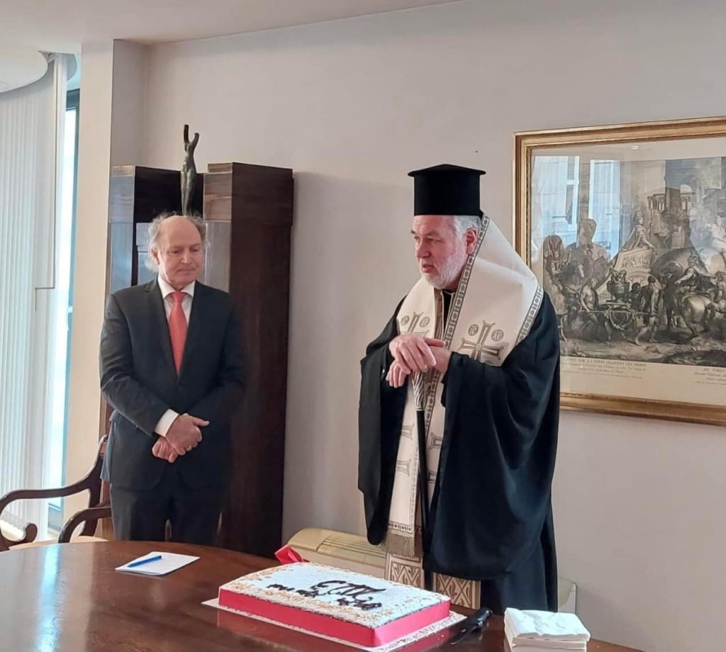 Ο Βελγίου Αθηναγόρας ευλόγησε τη βασιλόπιτα στην Πρεσβεία της Ελλάδας στο Βέλγιο