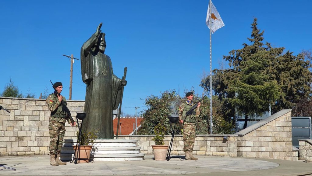 Κύπρος: Μνημόσυνο για τον Aρχιεπίσκοπο Μακάριο Γ’ στη γενέτειρά του