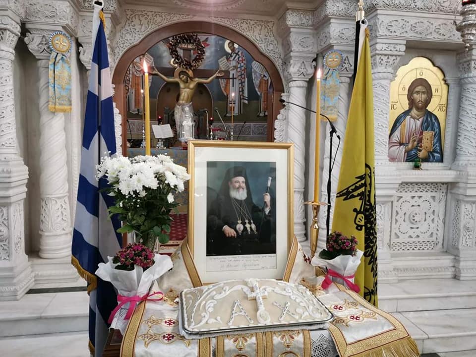 Μνημόσυνο για τον μακαριστό Αρχιεπίσκοπο Χριστόδουλο στον Ι.Ν. Αγίου Φωτίου του Μεγάλου Θεσσαλονίκης