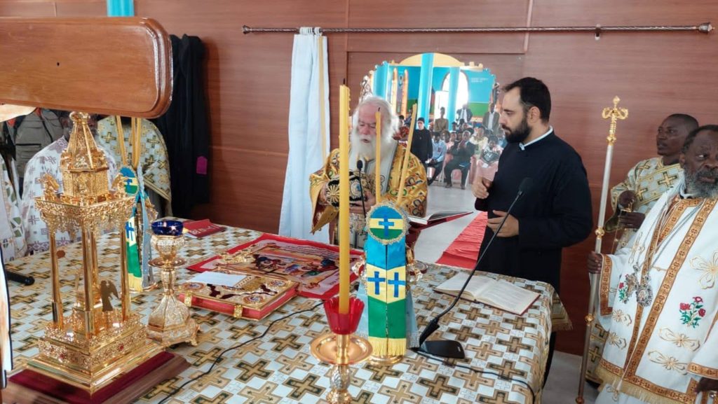 طقس خدمة القداس الإلهي