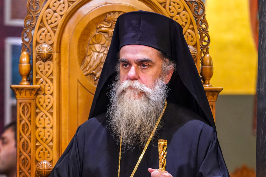 Ο Άρτης Καλλίνικος για τον Άγιο Μάξιμο το Γραικό: «Μια σταυρωμένη ζωή»