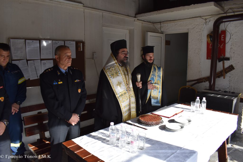Τη βασιλόπιτα των Πυροσβεστών ευλόγησε ο Καστορίας Καλλίνικος