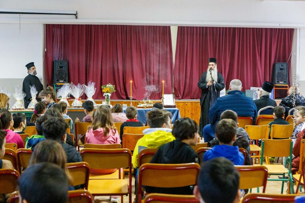 Προσκλητήριο από τον Φθιώτιδος Συμεών σε φορείς, σχολεία και συλλόγους για τον πρώτο εορτασμό του Οσίου Βησσαρίωνος του Αγαθωνίτου.