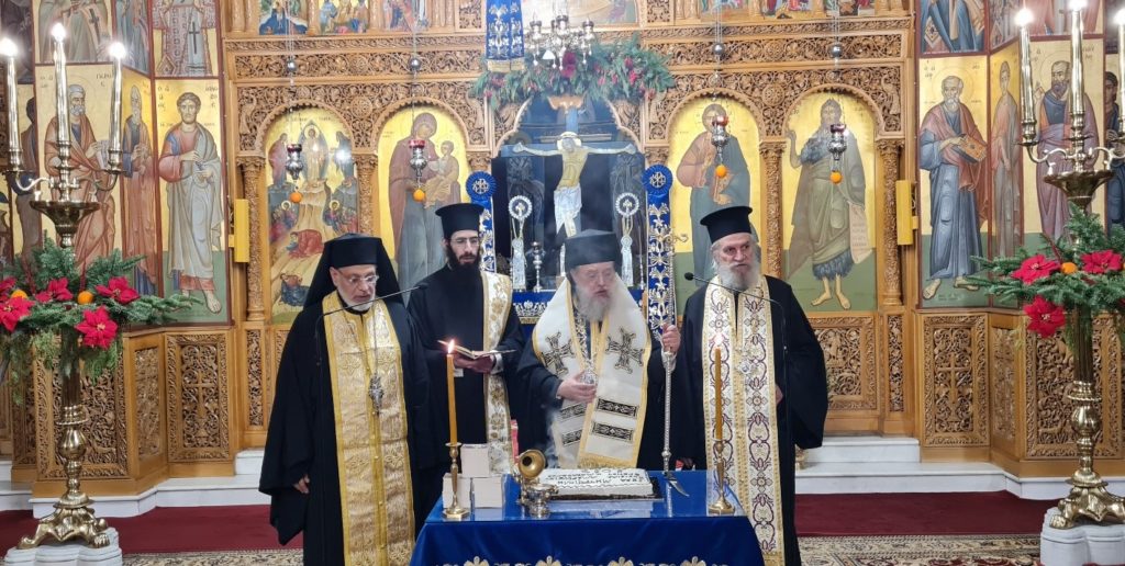 Κοπή Βασιλόπιτας Εκκλησιαστικών Συμβουλίων και ΚΤΕΔ της Ιεράς Μητροπόλεως Κηφισίας