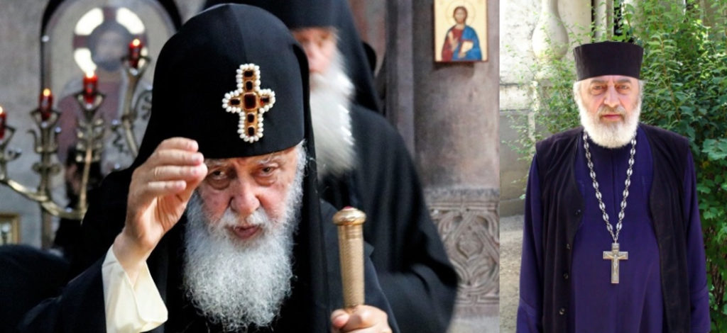 სრულიად საქართველოს კათოლიკოს-პატრიარქის სამძიმარი დეკანოზ ალექსანდრე ჩახვაშვილის გარდაცვალების გამო