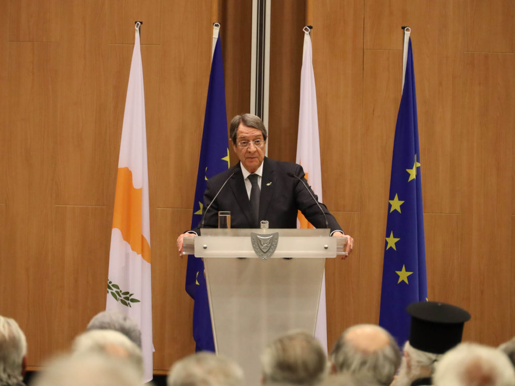 Νίκος Αναστασιάδης: Δεν θα δεχθούμε κατάργηση της Κυπριακής Δημοκρατίας