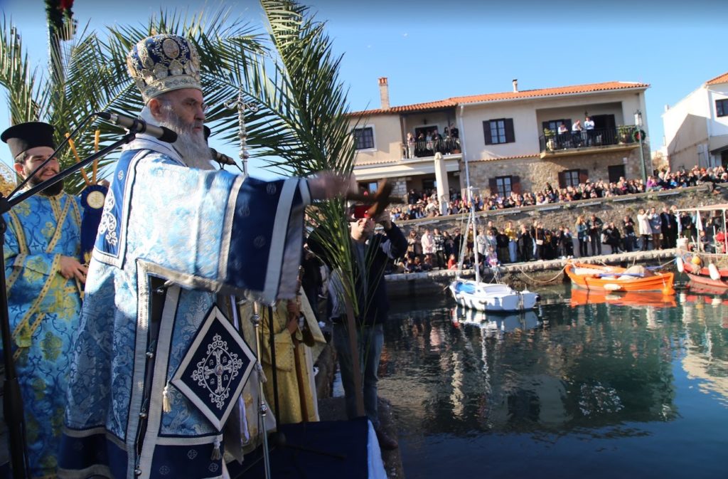 Τα Άγια Θεοφάνεια στη Ναύπακτο