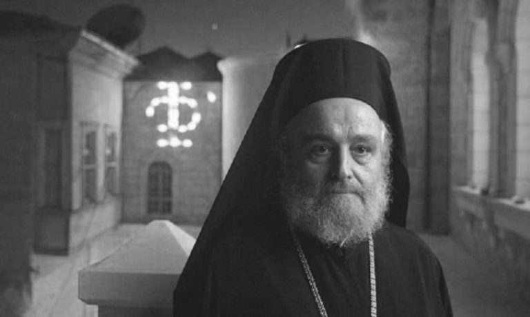 Почина бившият Йерусалимски патриарх Ириней