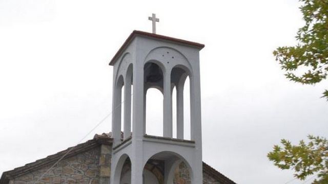 Ιερόσυλοι έκλεψαν την καμπάνα από εκκλησία στη Φθιώτιδα