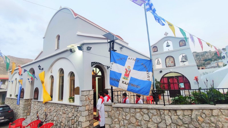 Ο εορτασμός του Αγίου Αθανασίου στην Κάλυμνο