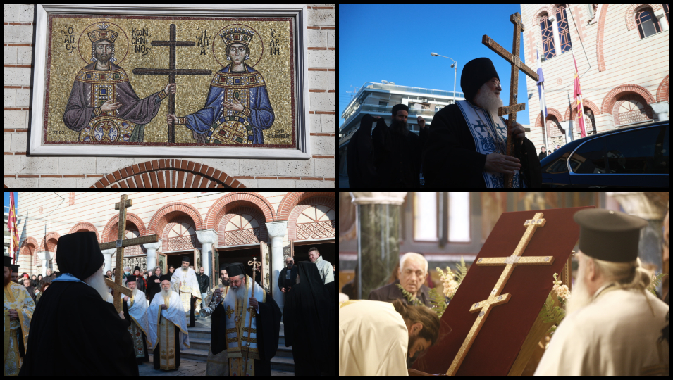 ΑΠΟΣΤΟΛΗ του οpe.gr: Η Κοζάνη υποδέχθηκε αντίγραφο του Σταυρού του Μεγάλου Κωνσταντίνου (ΦΩΤΟ-ΒΙΝΤΕΟ)