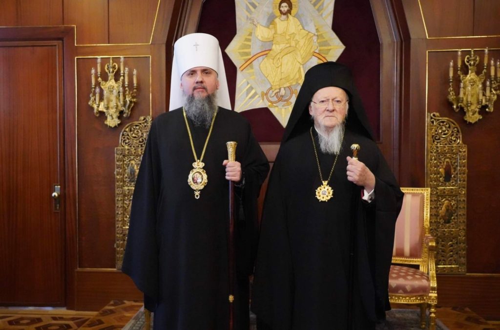 Ο Μητροπολίτης Κιέβου στο Οικουμενικό Πατριαρχείο