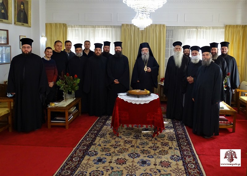 Η ευλόγηση της Βασιλόπιτας των υπηρεσιών της Μητροπόλεως Μονεμβασίας και Σπάρτης