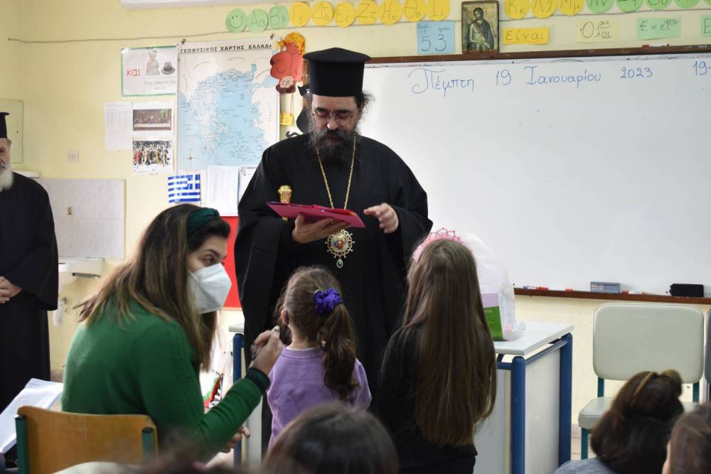 Τους μαθητές των Κορεστείων ευλόγησε ο Καστορίας Καλλίνικος (ΦΩΤΟ)