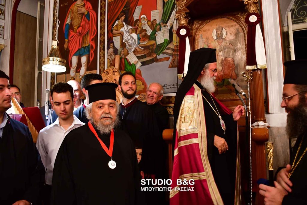 Εκδημία πρεσβυτέρου Παναγιώτη Σακελλαρίου