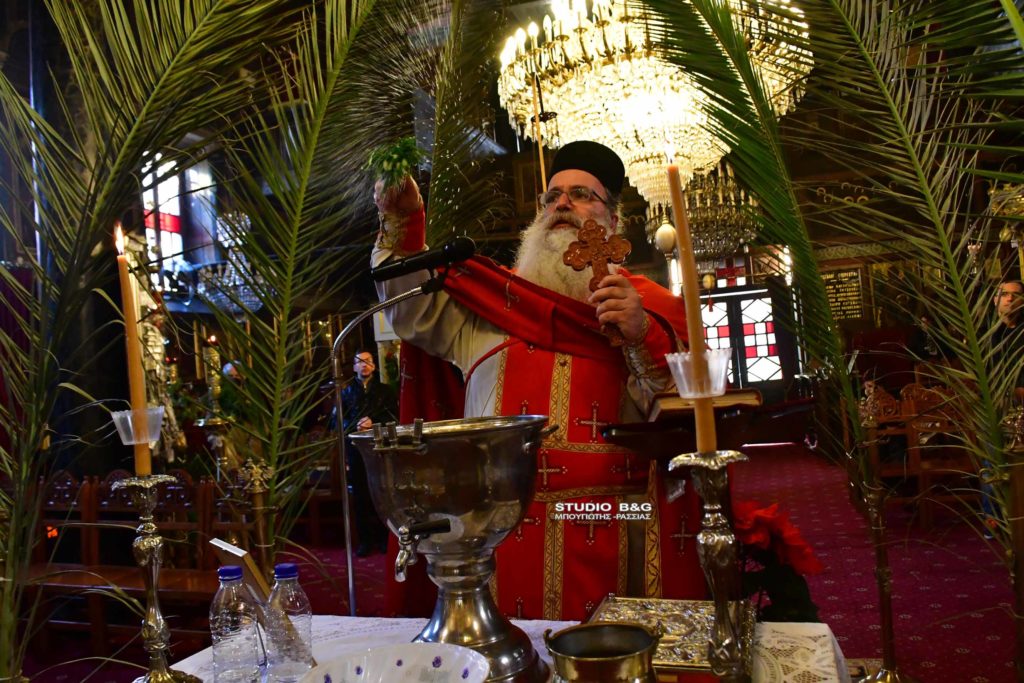 Ο Πρωταγιασμός στον ιστορικό Ναό της Παναγίας του Ναυπλίου