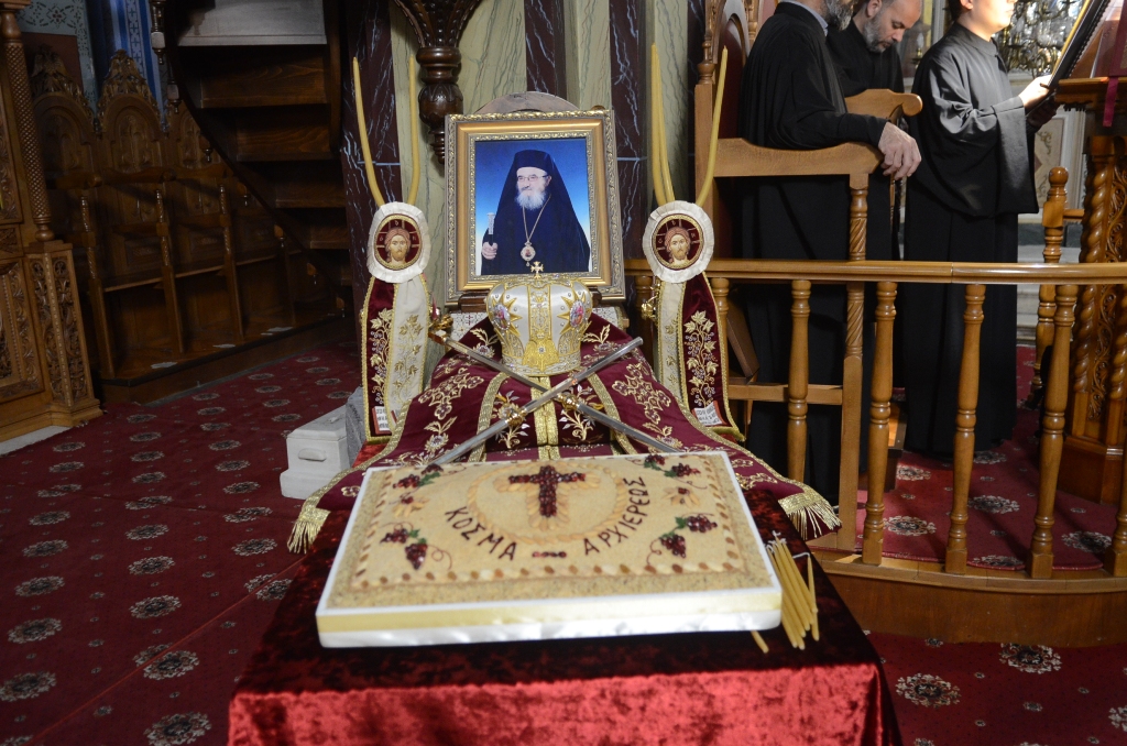 Events in memory of reposed Metropolitan of Aetolia & Akarnania Kosmas