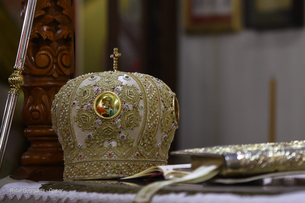 Αρχιεπισκοπική Εγκύκλιος για την εκλογή του νέου Μητροπολίτη Πάφου – Στις 19 Φεβρουαρίου το Τριπρόσωπο