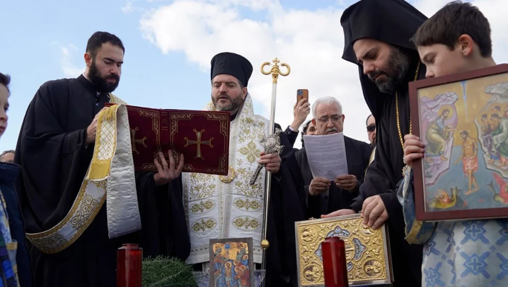 Greek Orthodox Metropolis of New Jersey Holds Annual Maryland Region Epiphany Celebration