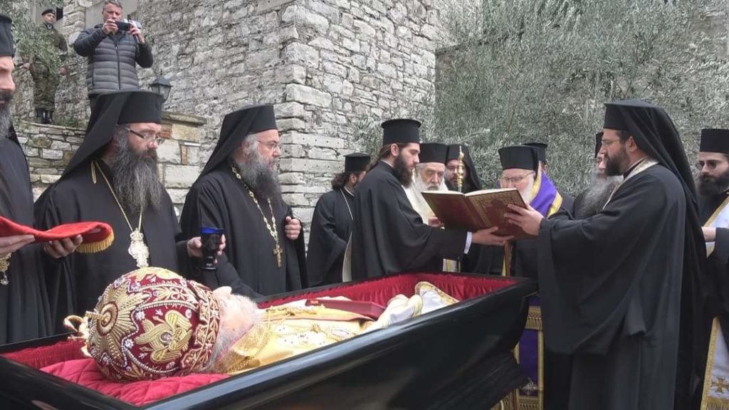 Η Ι.Μ. Σάμου για την κηδεία του μακαριστού Πατριάρχη πρώην Ιεροσολύμων Ειρηναίου