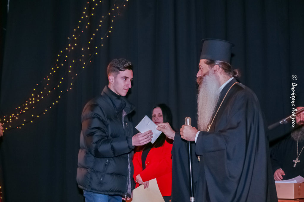 Φθιώτιδος Συμεών: «Τιμούμε την πολυτεκνία, την καλλιτεκνία και την ευτεκνία»